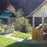 Садиба 